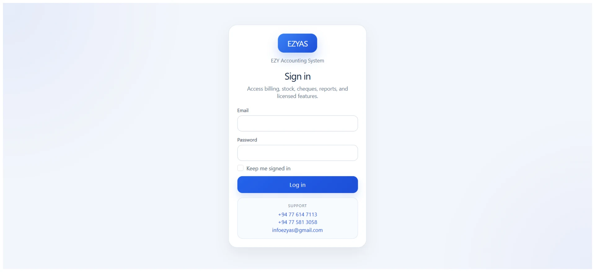 Login screen screen